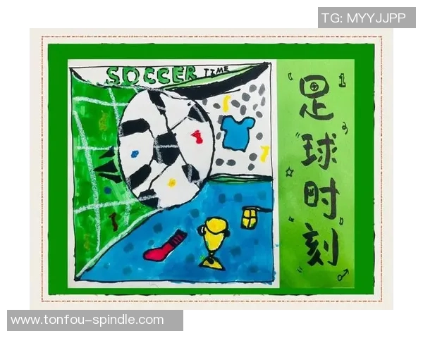 制作个性化足球明星贴纸的详细教程与创意分享